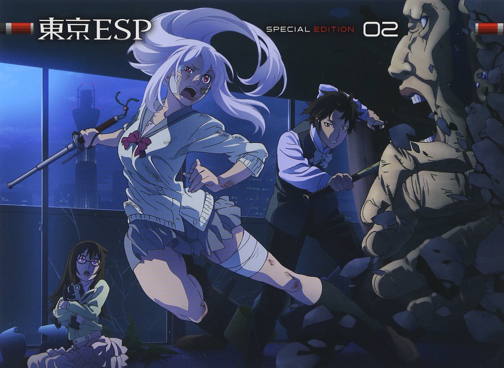 Amazon.co.jp: 東京ESP 第2巻 限定版 [Blu-ray] : 木戸衣吹, 三澤紗